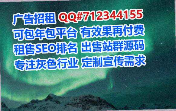 清新助孕货运经营部